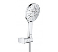 Душевая лейка Grohe Rainshower Smartactive 26580000 130 3 режима с держателем и шлангом