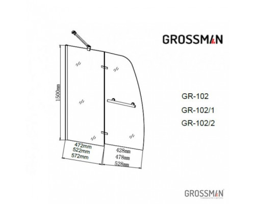 Шторка на ванну Grossman GR-102/2 110*150 L/R