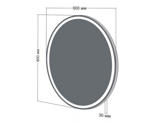 Зеркало Бриклаер Эстель-3 60 с Led подсветкой, инфракрасный выключатель