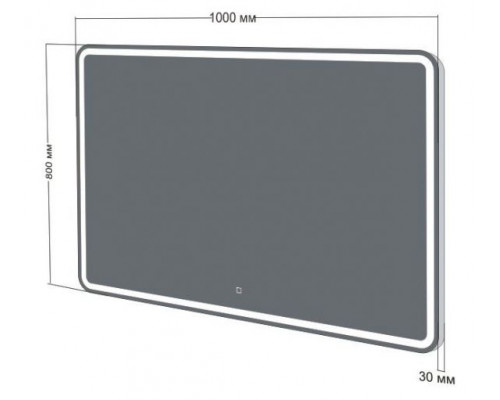 Зеркало Бриклаер Эстель-1 100 с Led подсветкой, сенсорный выключатель