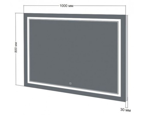 Зеркало Бриклаер Эстель-2 100 с Led подсветкой, сенсорный выключатель