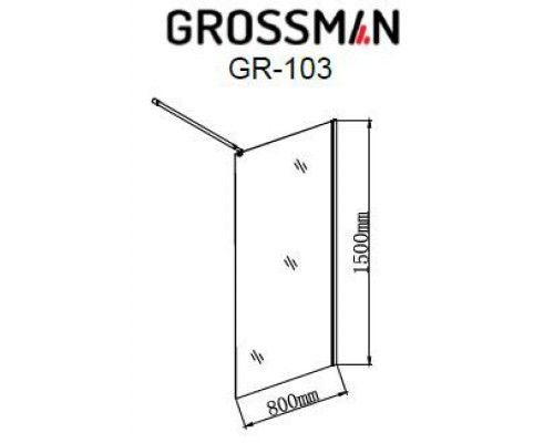 Шторка на ванну Grossman GR-103N 80*150 L/R