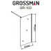 Шторка на ванну Grossman GR-103N 80*150 L/R