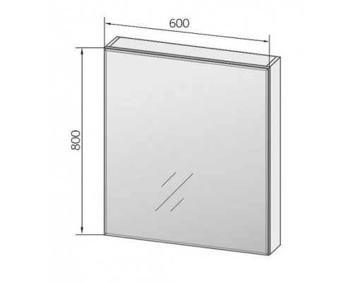 Комплект мебели MarkaOne Mix 60П бетон push с зеркало-шкафом