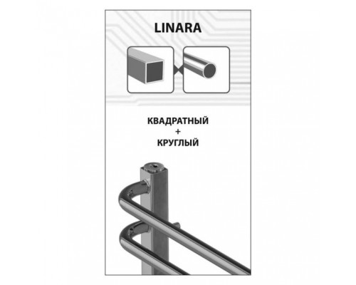 Электрический полотенцесушитель Lemark Linara LM04707Z П7 50*70 R встроен диммер хром