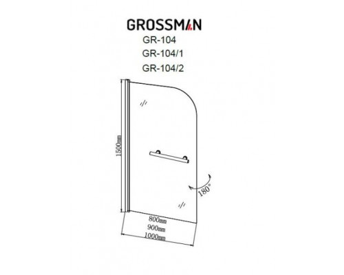 Шторка на ванну Grossman GR-104/2 100*150 L/R