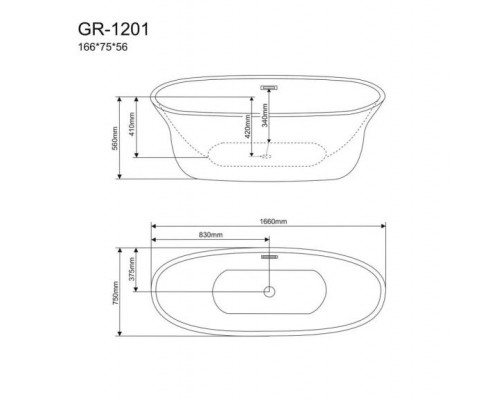 Акриловая ванна Grossman GR-1201 166*75