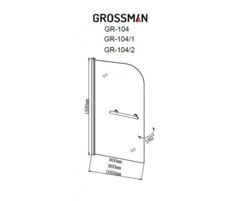 Шторка на ванну Grossman GR-104/1 90*150 L/R