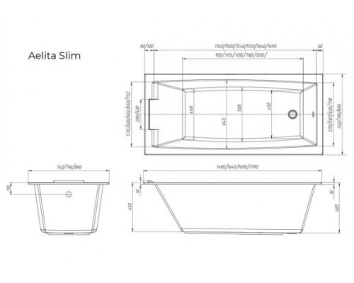 Встраиваемая акриловая ванна MarkaOne Aelita Slim 165х75