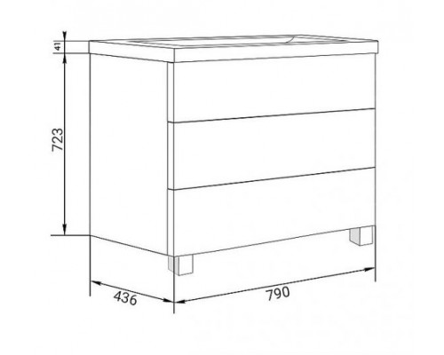Комплект мебели MarkaOne Mix 80Н белый глянец, ручки рейлинг (ручка 51,2см) с зеркалом