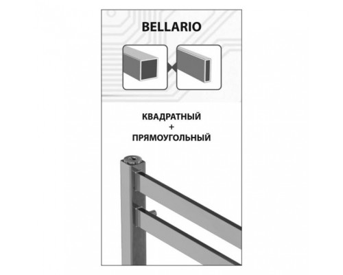 Электрический полотенцесушитель Lemark Bellario П10 50*80 черный матовый